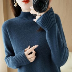 soleil 女款 Brinny 柔軟針織衫