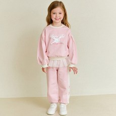 hejmini 天使珍珠荷葉邊紗裙褲上下套裝