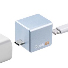Maktar Qubii EX 手機自動備份器 USB-C款 迷你方塊外接記憶體, 水霧藍, MKPQE-BL-1T