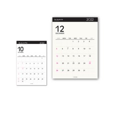 Iciel design 2022 月曆計劃器 L+M 套組, 黑色, 1套