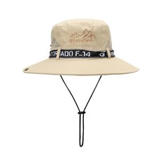 Minko 釣魚戶外帽, 米色