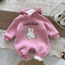 베베니즈 유아용 큐트 곰프린팅 기모 후드 우주복