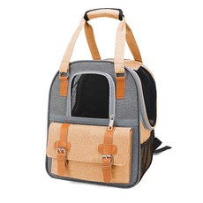 PETSMON 寵物後背抱移動包, 橘色