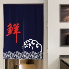 Binterior 日式字樣隔間雙開式門簾, TYPE 09