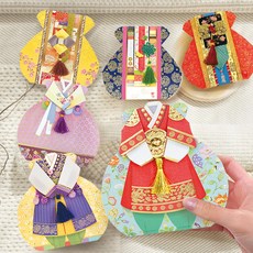 From&To 傳統福袋信封 FB303 3入 + 韓服信封 FB309-456 3入 套組, 混色, 1套