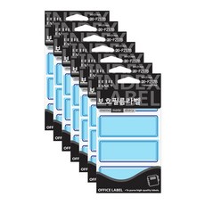 Petit Fancy 保護性薄膜標籤部門20-F217, 7個, 藍色