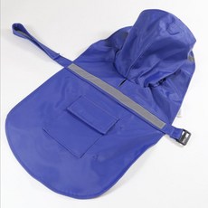 銷售一款簡單的狗防水套裝, 藍色