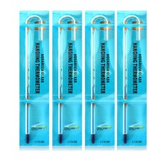 리글라스 걸이식 온도계 10mm LY-303B, 4개