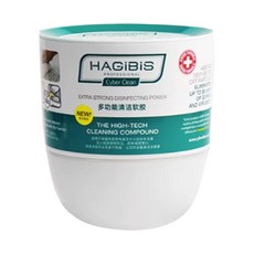 HAGiBiS 海備思 Cyber Clean 終結髒污 鍵盤/出風口/死角縫隙萬用除塵軟膠 Set - 0.5KG, 1個, 白色