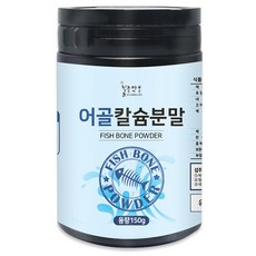 不老藥草魚骨鈣粉, 150g, 1罐