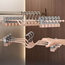 목짧은 공간활용 논슬립 치마 바지걸이, 핑크, 10개