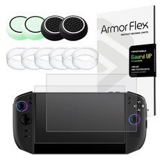 SPACE SHIELD UMPC Guard-up 螢幕保護貼 + 搖桿帽 + 防磨損環 3件式保護套組