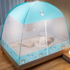 小動物蚊帳 ES072, 浣熊