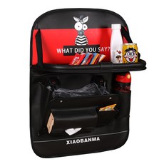 Acespeed 汽車皮革卡通座椅置物袋 豪華款, 1個, 紅色斑馬