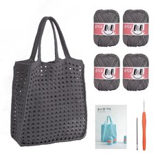 yarna 올리오 봉봉 네트백 DIY 패키지 실 4p + 돗바늘, 733 그레이(실), 랜덤발송(바늘), 1세트