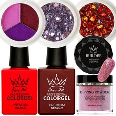 Chic Fit 美甲亮點沙龍美甲完美組合 粉紅色 紅色, 1套, 7種凝膠美甲材料