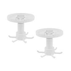 Likehouse 可連接旋轉炊具衣架, 2個, 白色