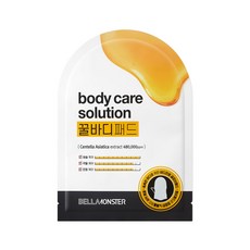 벨라몬스터 바디 케어 솔루션 꿀바디 패드, 1개, 30ml