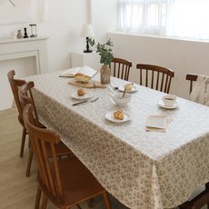 Bizantic 防水桌布, 象牙白, 145 x 130 cm