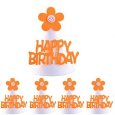 파티공구 조립형 생일 꼬깔모자 5p 세트, 꽃화이트, 꽃화이트, 꽃화이트, 꽃화이트, 꽃화이트, 1세트