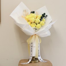 아스파시아 로즈 모먼트 프리저브드 꽃다발 Large + 전구 + 메세지리본 세트, 옐로우
