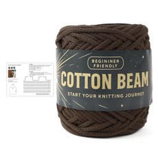 brandyarn Lulu包 Cotton Beam + 圖案 DIY材料包, 1套, 16號 深巧克力色