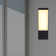 Melliving DS 馬蒂斯壁燈 LED18W 低頻閃, 黑色 + 燈泡色