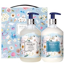 BOUQUET GARNI 香氛洗髮乳+護髮乳套裝, Baby Powder, 1盒