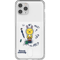 카카오프렌즈 유니버시티 투명 카드 휴대폰 케이스