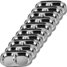 不鏽鋼2格分隔盤, 單色, 10個