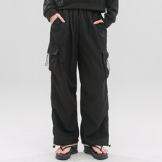 Elsso 女款尼龍寬鬆降落傘工裝褲