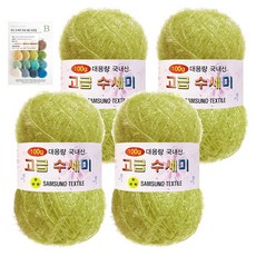 yarna 대용량 고급 수세미 뜨개실 100g 4p + B 인쇄도안 8종 세트, 159 그린버터, 1개