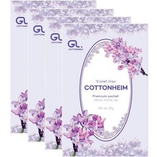 Cottonheim 優質法國香袋 衣櫃芳香劑 紫羅蘭紫丁香, 25克, 4個, 花香