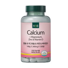 HOLLAND&BARRETT 鈣&鎂&鋅&維他命D 168g, 120顆, 1罐