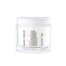 SOAPY 摩洛哥摩洛哥堅果油身體霜黑比諾, 185克, 1個