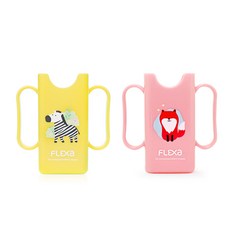FLEXA 鋁箔包飲料盒輔助杯架組 6個月以上適用 2個, 黃色斑馬款+粉色狐狸款, 1組
