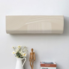 G&Y 米色調現代幾何壁掛式彈性冷氣機罩, KTZ1995