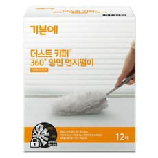 GIBONE 除塵幫手 360度 雙面 除塵撢 吸附墊 12片, 1個, 白色