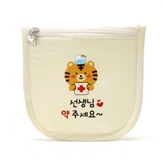 semoms 保冷雙面防水藥物包, 老虎