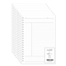 活頁夾筆記本手帳康奈爾式補充內頁 20孔 80g 白色, 1個, 250張