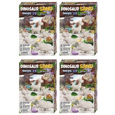 하비 샌드 공룡 모래놀이 소 4세트, 혼합색상