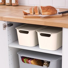 EZLIVING 多功能食品儲藏室收納箱, 象牙白, 7.5L, 2個