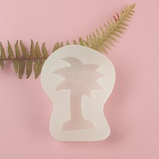 한나스 트로피컬 야자수 실리콘몰드 소, 혼합색상