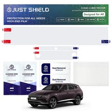 JUST SHIELD Genesis GV80 小改款 導航螢幕 全覆蓋 一體式 保護膜 超高透明 FHD, 單一商品, 1GB