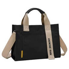 ADDEDIT 梅林帆布環保袋