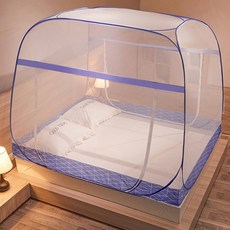 四四方方蚊帳, 紫色格子