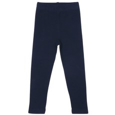 Rainbow Kids 兒童日常彈性內搭褲