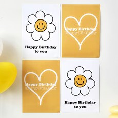 Mii Mii Party 生日海報派對DIY裝飾 4p, 4 雛菊日