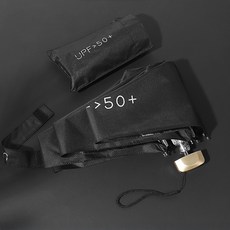 UPF 50+ 초경량 암막 우산, 1개, 블랙