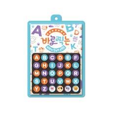 即蓋老虎字母印章, 三星出版社, 字母